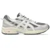 Image de Baskets enfant Asics Gel-Venture 6 Grade School Argenté 37,5 1204A162 - 021