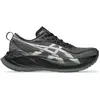 Image de Chaussures de running Asics SuperBlast 2 1013A160 - 001 Noir 41,5