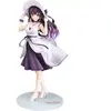 Image de Figurine Phat! Saekano: How to Raise a Boring Girlfriend Utaha Kasumigaoka Blanc 26 cm PHAT57591