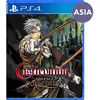 Image de Castlevania Advance Collection (import) PS4