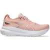 Image de Chaussures de running femme Asics Gel-Kayano 31 1012B670 - 0701 Rose 39