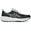 Image de Chaussures de trail Asics Gel-Sonoma 8 1011B979 - 0001 Noir 44