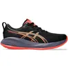 Image de Chaussures de running Asics Gel-cumulus 27 1011B960 - 0001 Noir 46
