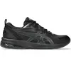 Image de Baskets Asics Gel-Quantum Kei Noir 44 1203A601 - 001