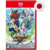 Image de Inazuma Eleven: Victory Road (JAPON) SWITCH 2