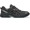Image de Chaussures de trail Asics Gel-Venture 6 Argenté 44,5 1203A908 - 020