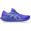Image de Chaussures de running Asics Gel-Cumulus 28 1011C143 - 401 Violet 46