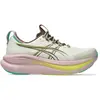 Image de Chaussures de running femme Asics Gel-Nimbus TR 1012B981 - 020 Blanc 38