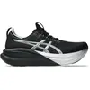 Image de Chaussures de running Asics Gel-Nimbus 28 Platinum 1011C214 - 001 Gris 46,5