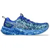 Image de Chaussures de running Asics Noosa Tri 16 1011B872 - 404 Bleu 44,5