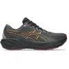 Image de Chaussures de running Asics GT-2000 15 GTX 1011C237 - 020 Gris 42