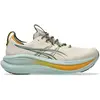 Image de Chaussures de running Asics Gel-Nimbus 28 TR 1011C309 - 250 Beige 42