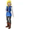Image de Figurine Bandai Hobby Adroid 18 Doré 15 cm 4573102582003
