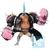 Image de Figurine Banpresto One Piece Film Red More Beat Franki Ichibansho Noir 18,5 cm 4573102636669
