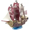 Image de Figurine en modèle kit Bandai Hobby One Piece Oro Jackson Grand Ship Marron 13 cm 4573102640222