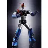 Image de Figurine Tamashii Nations Mazinger Z GX-105D Mazinger Z Kakumei Shinka Damaged Multicolore 16,5 cm 4573102664822