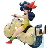 Image de Figurine Banpresto Dragon Ball Z Snap Collection Déjeuner Ichibansho Beige 14 cm 4573102669995