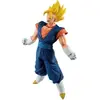 Image de Figurine Banpresto Dragon Ball Z Vs Omnibus Ultimate Super Vegito Ichibansho Jaune 26 cm 4573102670939