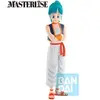 Image de Figurine Banpresto Dragon Ball Bulma Training Section Ichibansho Doré 21 cm 4573102684110