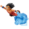 Image de Figurine Ichibansho Dragon Ball Son Goku (dragon History Ii)