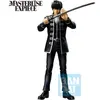 Image de Figurine Banpresto Gintama Exhibition - Toushirou Hijikata Ichibansho Noir 20 cm 4573102684943