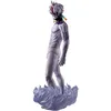Image de Figurine Ichibansho Dandadan Character A (overhelming Monstrosity A Strong
