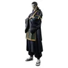 Image de Figurine King Of Artist Jujutsu Kaisen Kenjaku