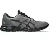 Image de Baskets Asics Gel-Quantum Lyte II Argenté 40,5 1203A906 - 021