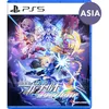 Image de Azure Striker Gunvolt Trilogy Enhanced (import) PS5
