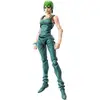 Image de Figurine Medicos Entertainment JoJo's Bizarre Adventure Part6 Chozokado Bleu 14 cm MDCS22779