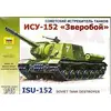 Image de Maquette Char : IMS - 152 Hunter Zvezda-3532