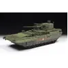 Image de Maquette char : char russe TBMP T‐15 Armata Zvezda-Z3623