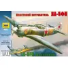 Image de Maquette avion : Chasseur Soviétique LA-5FN Zvezda-4801