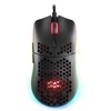 Image de Mars Gaming MMAX (Noir)