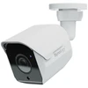 Image de Synology BC510