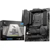 Image de MSI MAG Z790 TOMAHAWK WIFI