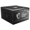 Image de MSI MAG A850GL PCIE5
