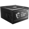Image de MSI MAG A750GL PCIE5