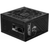 Image de MSI MPG A1250GS PCIE5