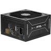 Image de MSI MAG A650GLS PCIE5