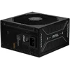 Image de MSI MAG A1000GLS PCIE5 (Noir)
