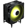 Image de MSI MAG COREFROZR AA13 (Noir)