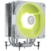 Image de MSI MAG COREFROZR AA13 (Blanc)
