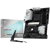 Image de MSI B550 GAMING WIFI
