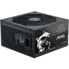 Image de MSI MAG A1200PLS PCIE5