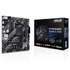 Image de ASUS PRIME B550M-K ARGB