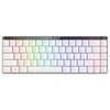 Image de ASUS ROG Falchion RX Low Profile (Blanc)