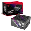 Image de ASUS ROG Strix 850W Platinum