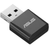 Image de ASUS USB-BE92 Nano