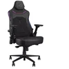 Image de ASUS ROG Courser